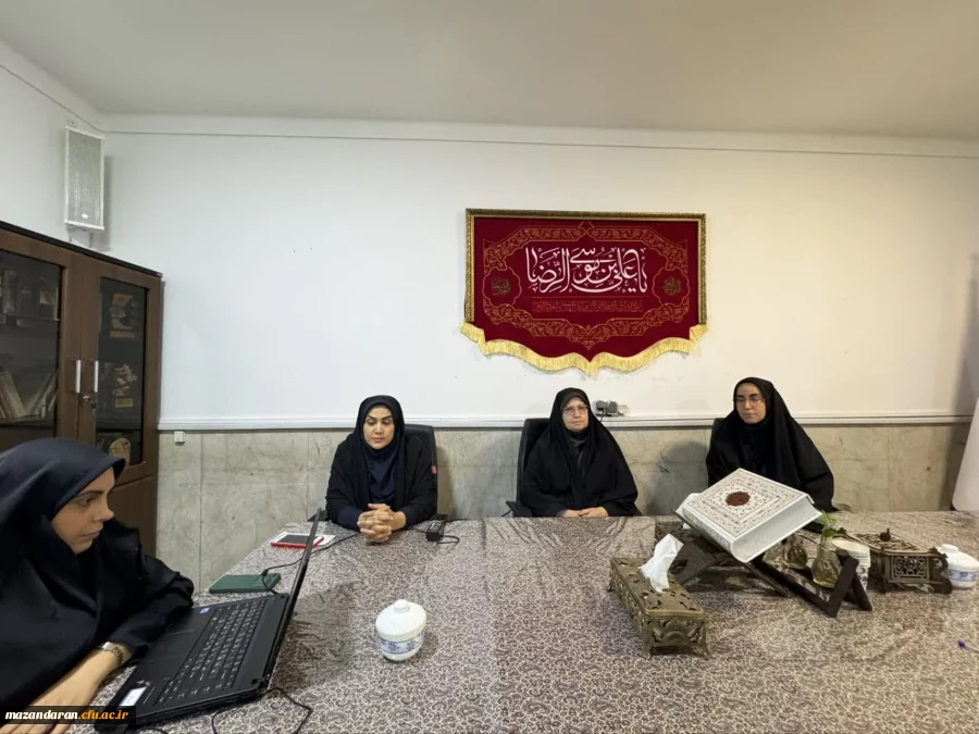 «آشنایی با قوانین، مقررات و آیین نامه اعضای غیر هیئت علمی» 2