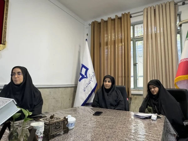 «آشنایی با قوانین، مقررات و آیین نامه اعضای غیر هیئت علمی» 2