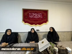 «آشنایی با قوانین، مقررات و آیین نامه اعضای غیر هیئت علمی» 2