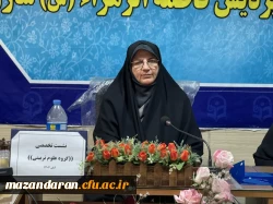 نشست تخصصی اساتید پردیس فاطمه الزهرا(س) ساری 2