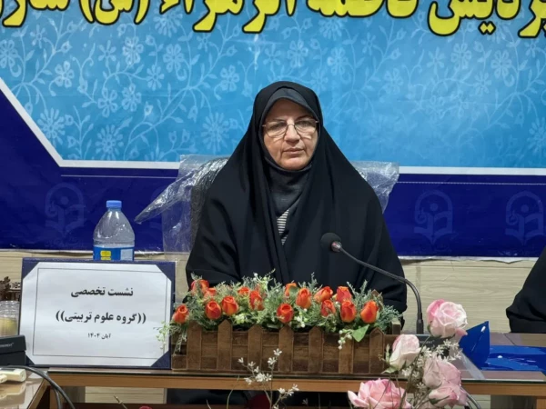 نشست تخصصی اساتید پردیس فاطمه الزهرا(س) ساری 2