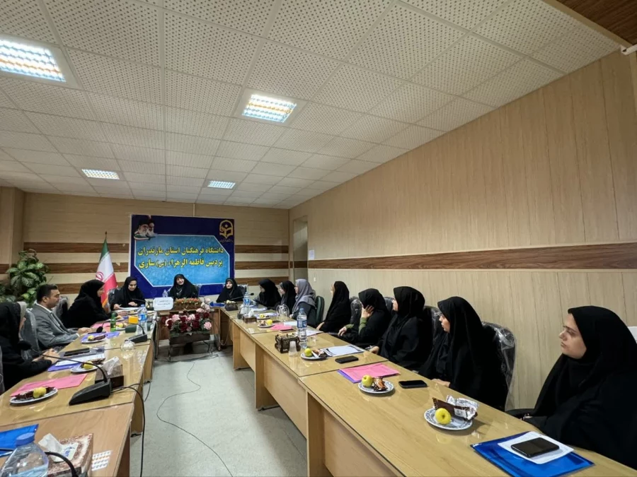 نشست تخصصی اساتید پردیس فاطمه الزهرا(س) ساری 2