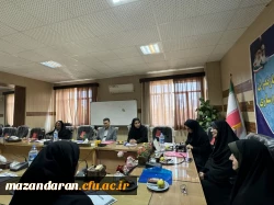 نشست تخصصی اساتید پردیس فاطمه الزهرا(س) ساری 2