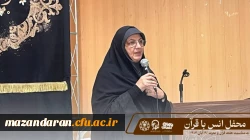 محفل انس با قرآن کریم در جمعی صمیمی از دانشجویان و عاشقان کلام وحی برگزار شد  2