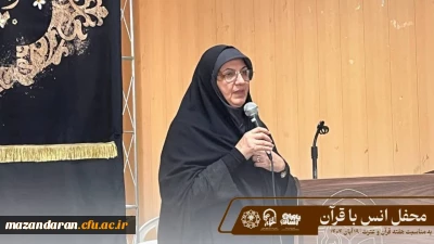 محفل انس با قرآن کریم در جمعی صمیمی از دانشجویان و عاشقان کلام وحی برگزار شد 
