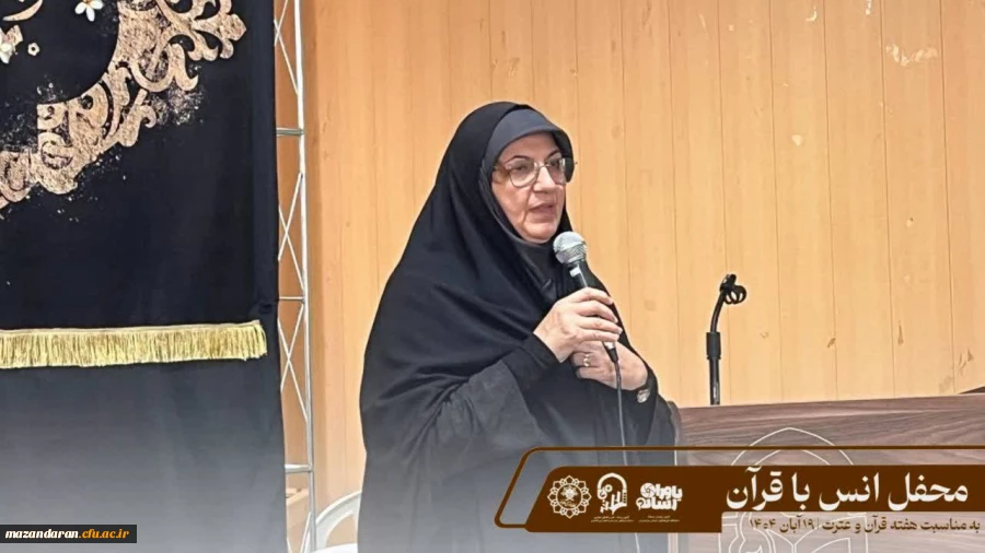 محفل انس با قرآن کریم در جمعی صمیمی از دانشجویان و عاشقان کلام وحی برگزار شد  2