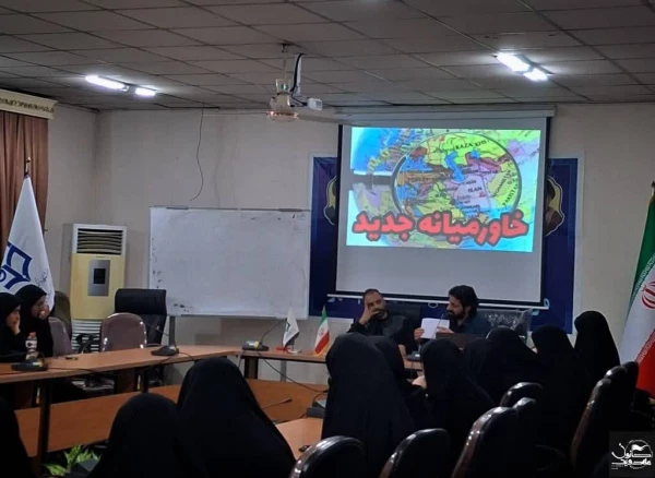 نشست «صهیونیست شناسی و جنگ های آخرالزمانی»  2