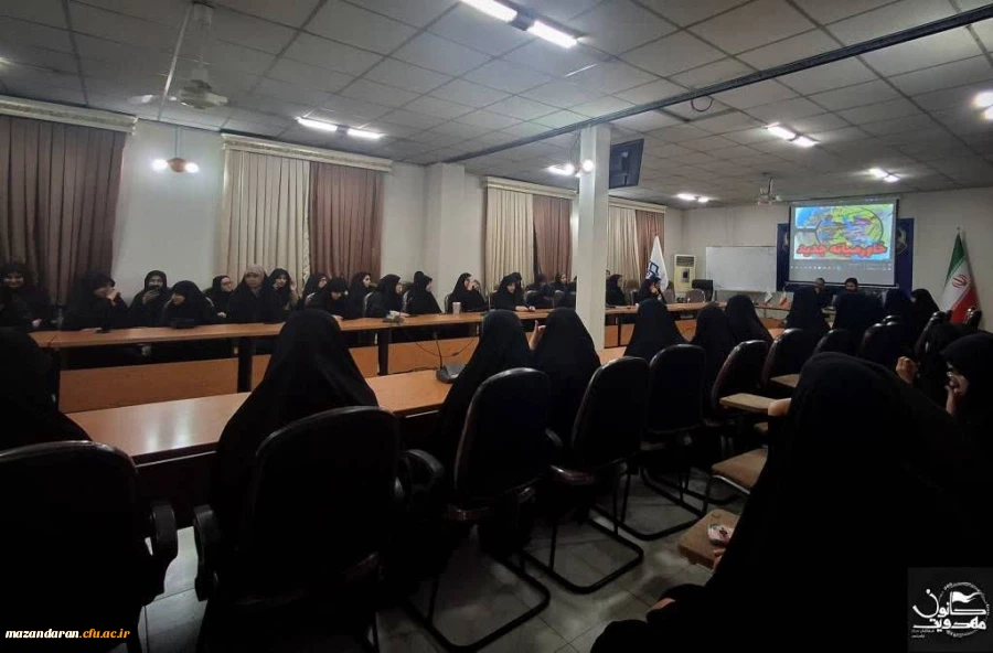 نشست «صهیونیست شناسی و جنگ های آخرالزمانی»  2