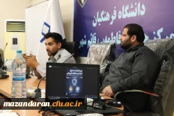 دوره توانمند سازی کارکنان حفاظت فیزیکی دانشگاه فرهنگیان استان مازندران به مناسبت هفته نکوداشت پدافند غیر عامل 6