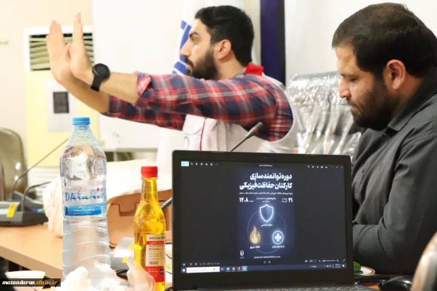 دوره توانمند سازی کارکنان حفاظت فیزیکی دانشگاه فرهنگیان استان مازندران به مناسبت هفته نکوداشت پدافند غیر عامل 7