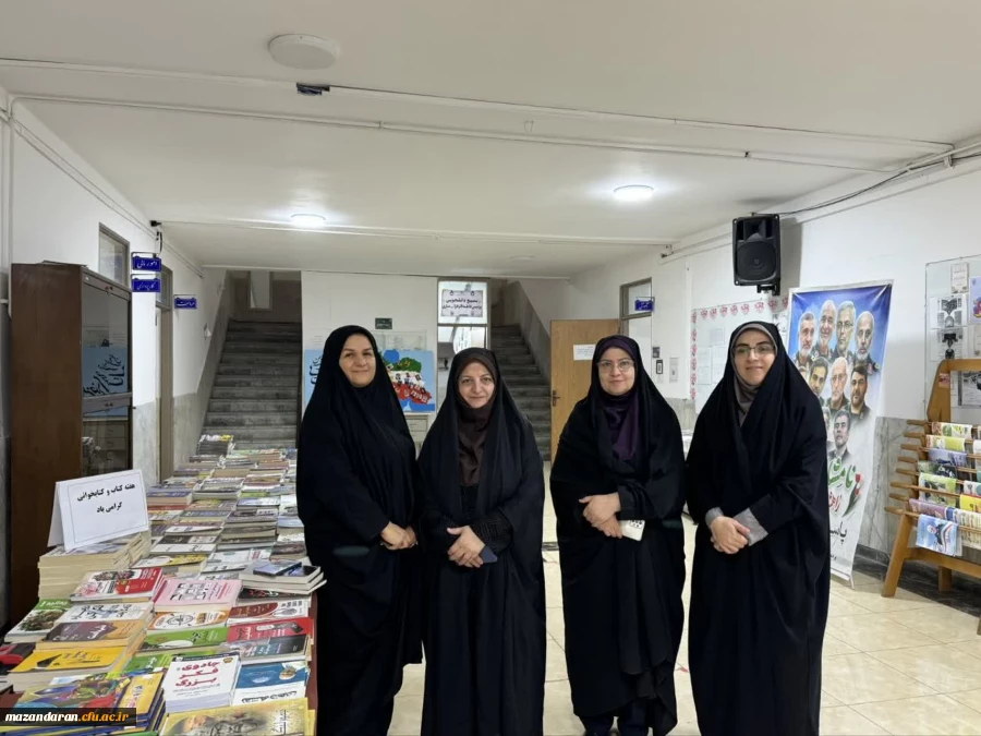 نمایشگاه کتاب به مناسبت هفته کتاب و کتابخوانی 4