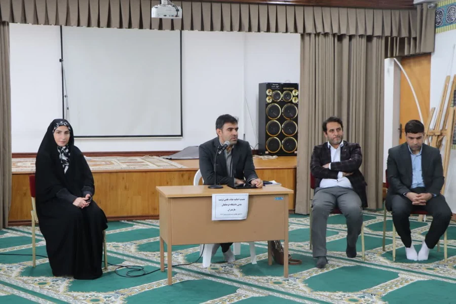 نشست اعضای هیأت علمی تربیت بدنی با دانشجو معلمان تربیت بدنی   2