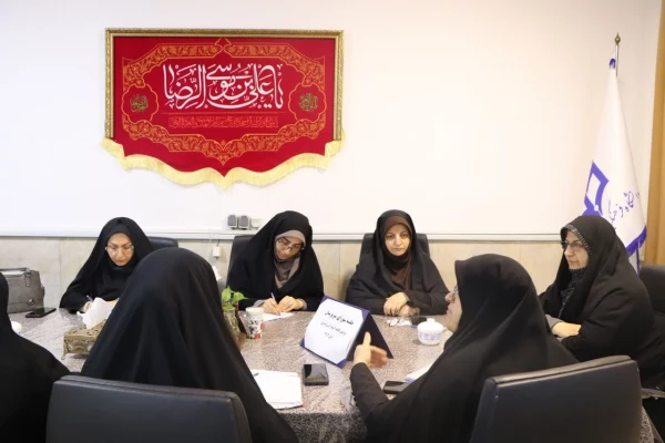 جلسه شورای سرپرستان شبانه روزی پردیس خواهران برگزار شد 3