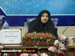 برگزاری سومین  جلسه بازآموزی کارورزی ۱ و۳   2