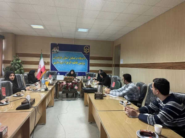 برگزاری سومین  جلسه بازآموزی کارورزی ۱ و۳   4