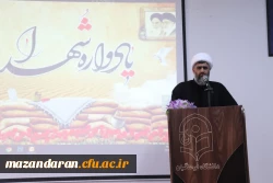 برگزاری مراسمات یادواره  شهدا در پردیس ها و مراکز دانشگاه فرهنگیان مازندران 6