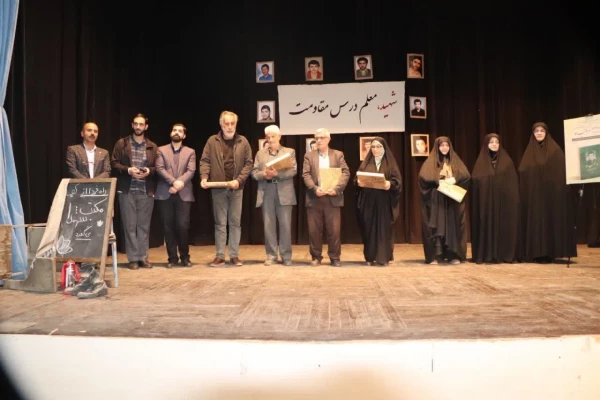 برگزاری مراسمات یادواره  شهدا در پردیس ها و مراکز دانشگاه فرهنگیان مازندران 11