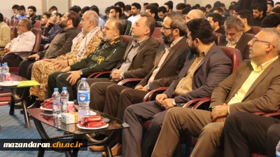 برگزاری یادواره شهدای دانشجومعلم در دانشگاه فرهنگیان مازندران 
