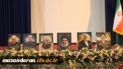 برگزاری یادواره شهدای دانشجومعلم در دانشگاه فرهنگیان مازندران 
 5