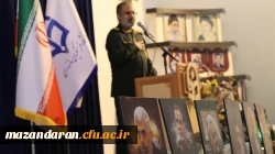 برگزاری یادواره شهدای دانشجومعلم در دانشگاه فرهنگیان مازندران 
 7