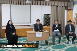 برگزاری نشست اعضای هیأت علمی تربیت بدنی دانشگاه فرهنگیان مازندران با دانشجو معلمان تربیت بدنی پردیس فاطمه الزهرا (س) ساری
 2