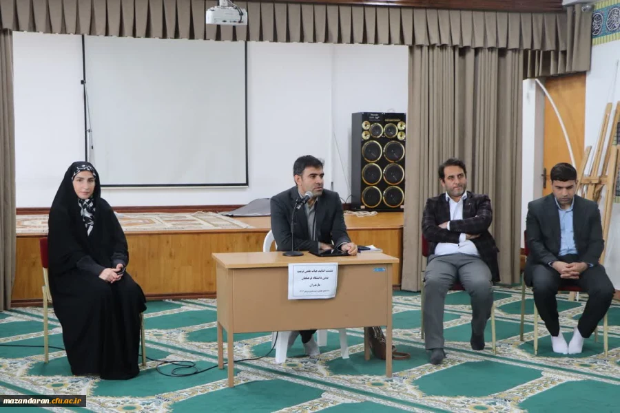 برگزاری نشست اعضای هیأت علمی تربیت بدنی دانشگاه فرهنگیان مازندران با دانشجو معلمان تربیت بدنی پردیس فاطمه الزهرا (س) ساری
 2