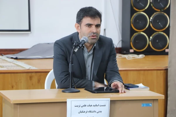 برگزاری نشست اعضای هیأت علمی تربیت بدنی دانشگاه فرهنگیان مازندران با دانشجو معلمان تربیت بدنی پردیس فاطمه الزهرا (س) ساری
 5