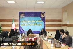 نشست تخصصی گروه معارف پردیس فاطمه الزهرا(س) ساری  2