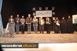 مراسم یادواره شهدای والامقام دانشجو معلم 2