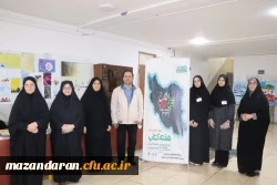 به مناسبت هفته کتاب و کتابخوانی  2