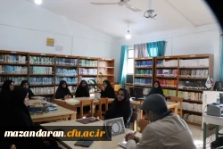 به مناسبت هفته کتاب و کتابخوانی  4