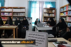 به مناسبت هفته کتاب و کتابخوانی  8