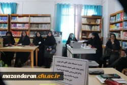 به مناسبت هفته کتاب و کتابخوانی  9