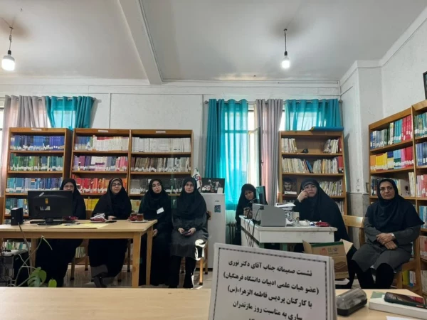 به مناسبت هفته کتاب و کتابخوانی  11