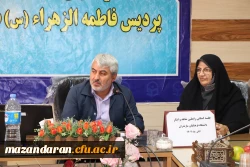 نشست رابطین شاهد و ایثار دانشگاه فرهنگیان مازندران 2