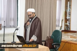 برگزاری دوره آموزشی معراج در دانشگاه فرهنگیان مازندران 4