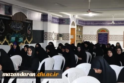 برگزاری دوره آموزشی معراج در دانشگاه فرهنگیان مازندران 9