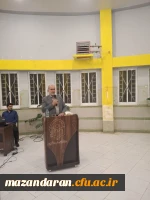 نشست مسئولان و دانشجومعلمان مرکز کلارآباد با مسئولان شهرستان عباس آباد با حضور رئیس دانشگاه فرهنگیان مازندران 7