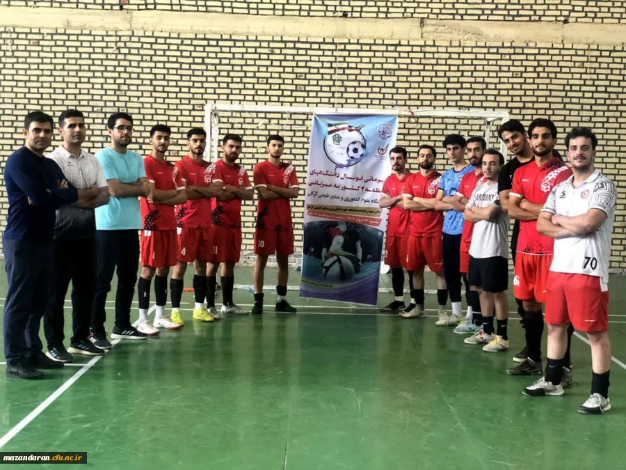 صعود مستقیم تیم فوتسال دانشگاه فرهنگیان مازندران به هفدهمین المپیاد دانشجویان کشور
 2