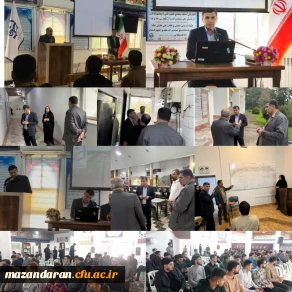 بازدید واحد نظارت و ارزیابی دانشگاه فرهنگیان مازندران از مرکز شهید مطهری نوشهر