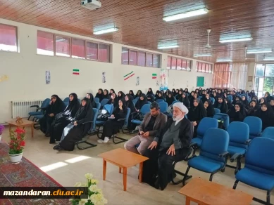 برگزاری مرحله نخست طرح «معراج» برای نودانشجومعلمان در واحدهای دانشگاه فرهنگیان مازندران

