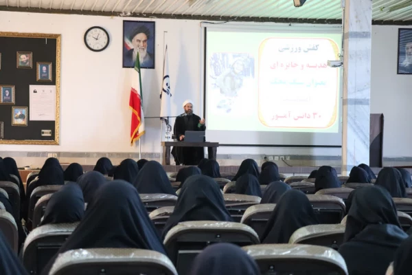 برگزاری مرحله نخست طرح «معراج» برای نودانشجومعلمان در واحدهای دانشگاه فرهنگیان مازندران
 7