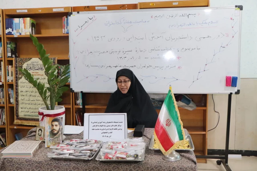 نشست صمیمانه همکاران پردیس و دانشجو معلمان 5