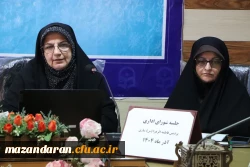 جلسه شورای اداری پردیس فاطمه الزهرا(س) ساری 2