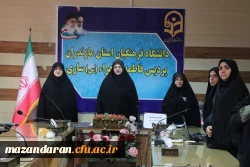 جلسه شورای اداری پردیس فاطمه الزهرا(س) ساری 2