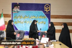 جلسه شورای اداری پردیس فاطمه الزهرا(س) ساری 2