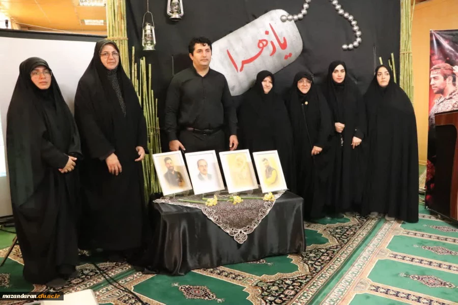 برگزاری یادواره شهید در مرکز حضرت فاطمه(س)قائمشهر 2