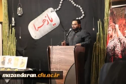 برگزاری یادواره شهید در مرکز حضرت فاطمه(س)قائمشهر 2