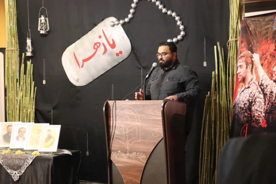 برگزاری یادواره شهید در مرکز حضرت فاطمه(س)قائمشهر 2