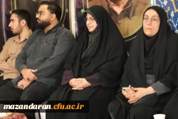 برگزاری یادواره شهید در مرکز حضرت فاطمه(س)قائمشهر 2